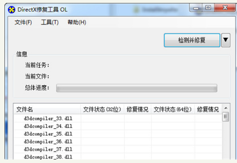 电脑游戏声音小怎么调,详细教您电脑游戏声音小怎么调”