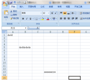 Excel打印预览空白怎么办？Excel表格打印预览空白解决方法
