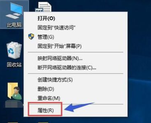 双显卡切换,详细教您切换双显卡的方法”