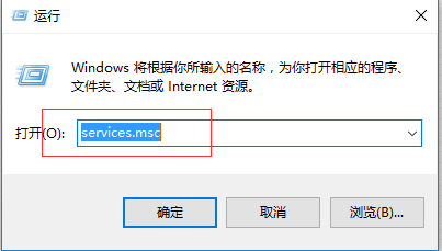 细说电脑出现以太网没有有效IP配置问题怎么解决”