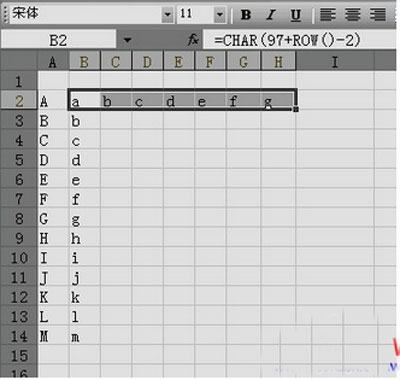 Excel教程之快速录入26个英文字母”
