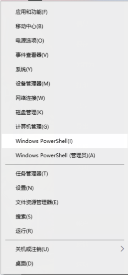如何验证office是否已永久激活”