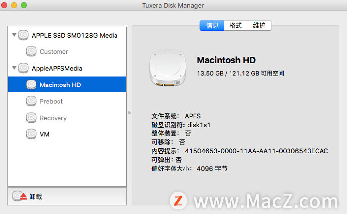 苹果Mac如何使用Tuxera NTFS 格式化磁盘？”