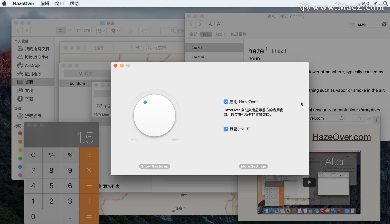 工作效率低？帮你提高专注力的5种实用方法！”