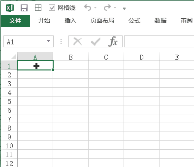 如何设置按 Enter 键后光标移动方向”
