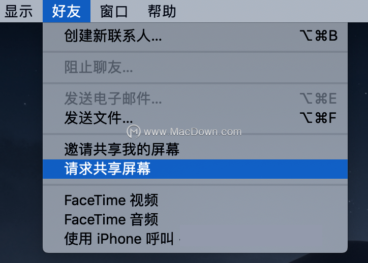 系统内置工具，macOS如何屏幕共享？”