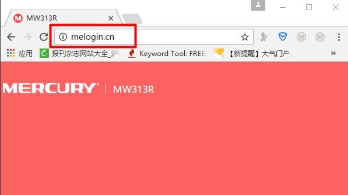 melogin.cn管理页面怎么进去”