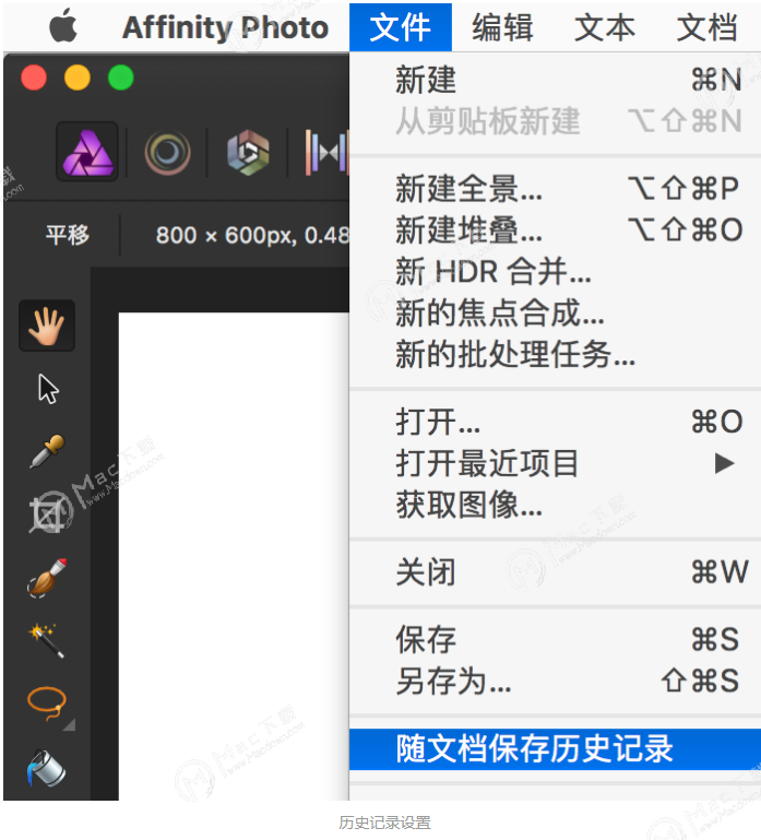 Affinity Photo for mac多个实用技巧”