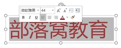 PPT 浮动工具栏、画面缩放调整、创建固定色卡、新建空白版式