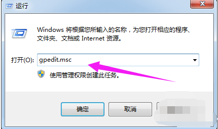 速度慢怎么办,详细教您电脑速度慢怎么办
