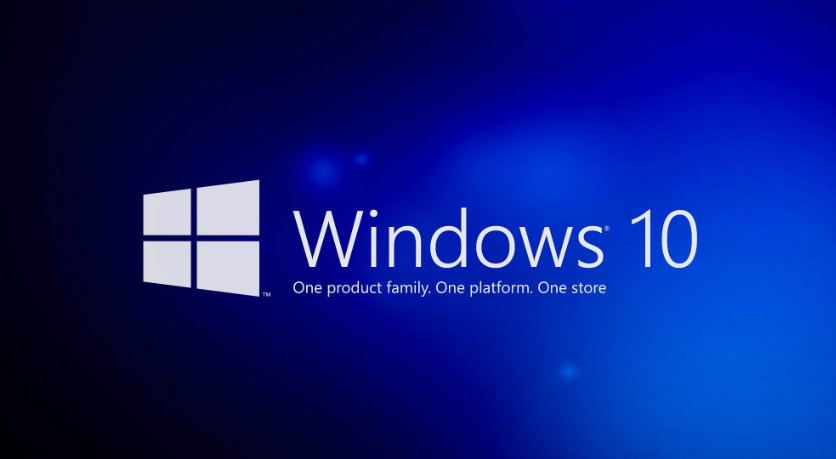 win10有几个版本”
