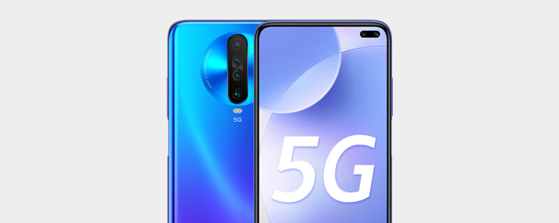 redmi k30 5g什么时候开卖”