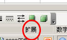Excel中选择区域的几个小技巧”