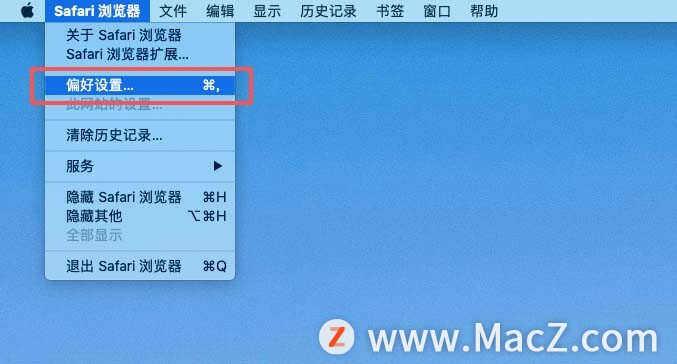 在苹果Mac上的Safari 浏览器中如何设定主页？”
