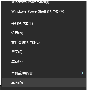 教你win10怎么关闭自动更新系统更新”