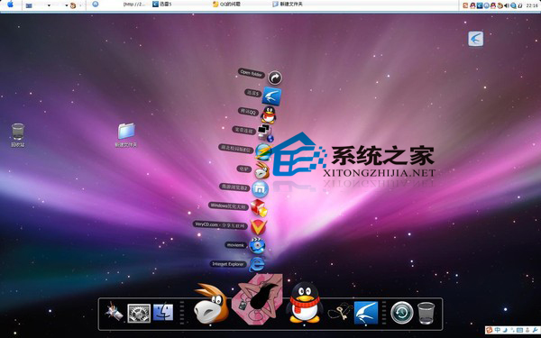 MAC全屏模式下如何打开Dock”