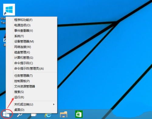 Win10如何取消开机密码？Win10取消开机密码的方法”