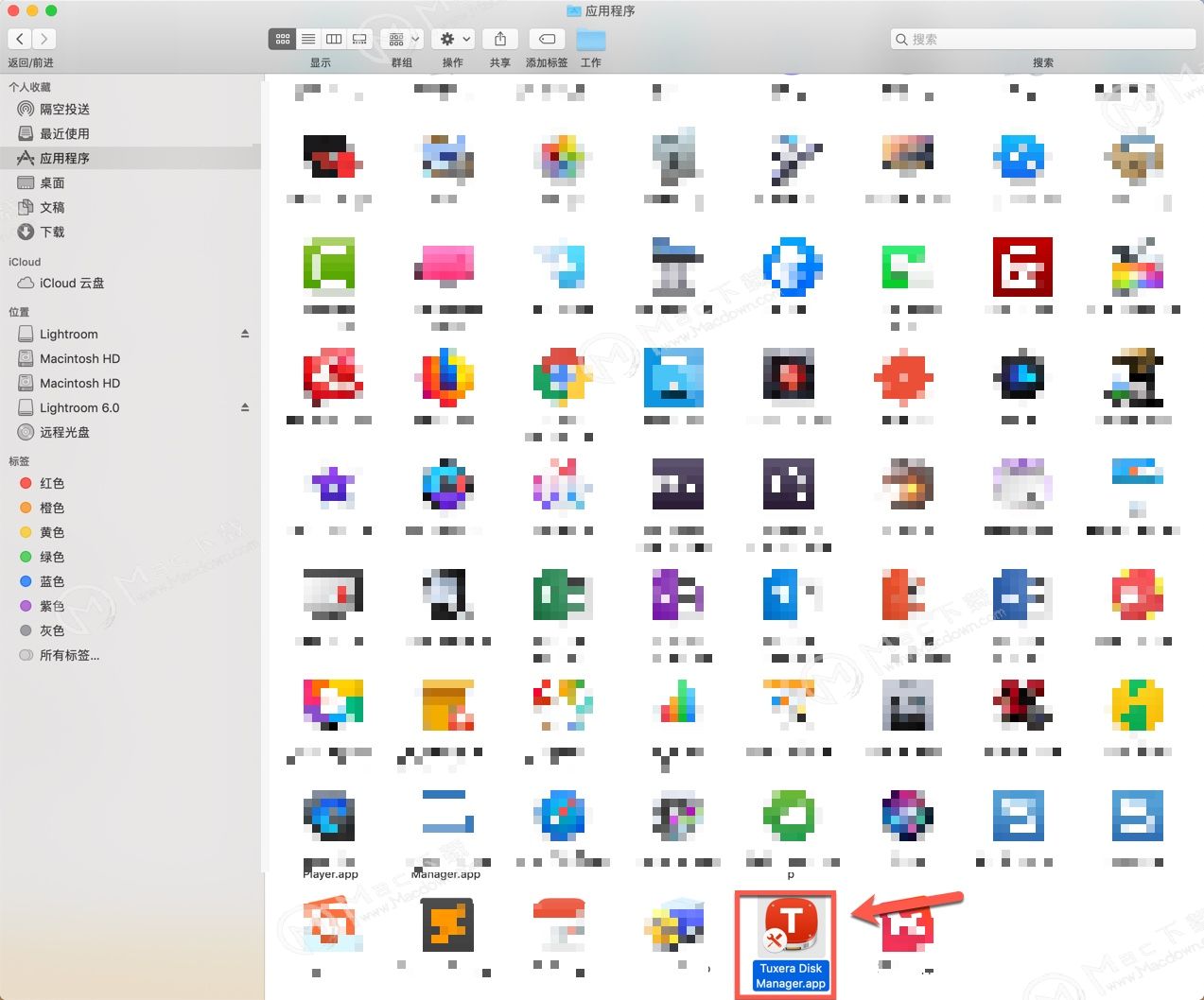 如何使用Tuxera NTFS for Mac 2018(中文特别版)中的Disk Manager组件