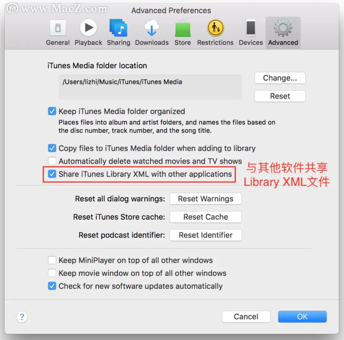 Alfred为iTunes量身打造的iTunes Mini Player到底有多好用？”