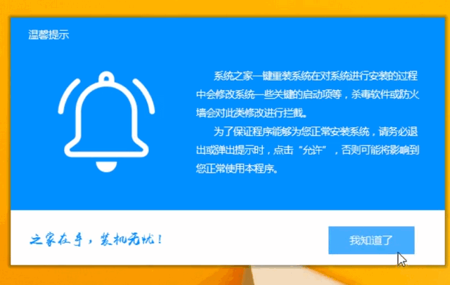钻研win10系统专业版如何”