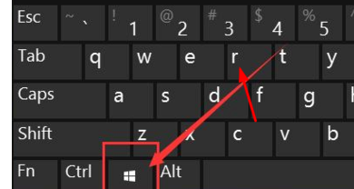 细说win7关机命令怎么使用”