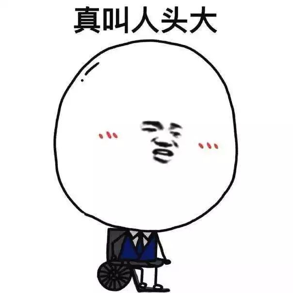 wps怎么删除页眉？”