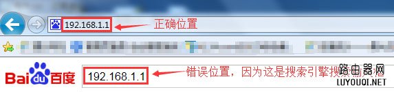 路由器恢复出厂设置后不能上网怎么办？”