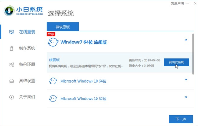 1597311687639882.png image.png