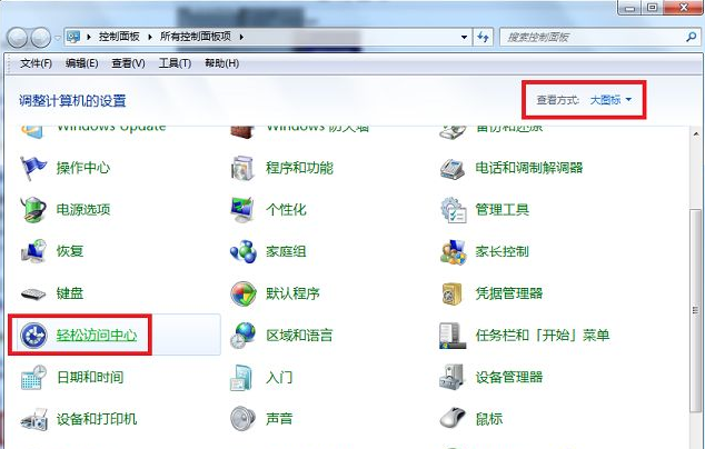 win7 win7