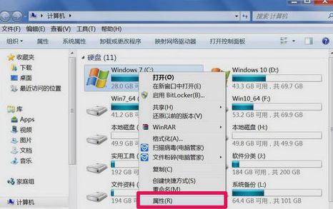 windows无法访问
