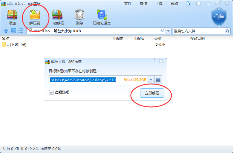 1599535818453253.png image.png