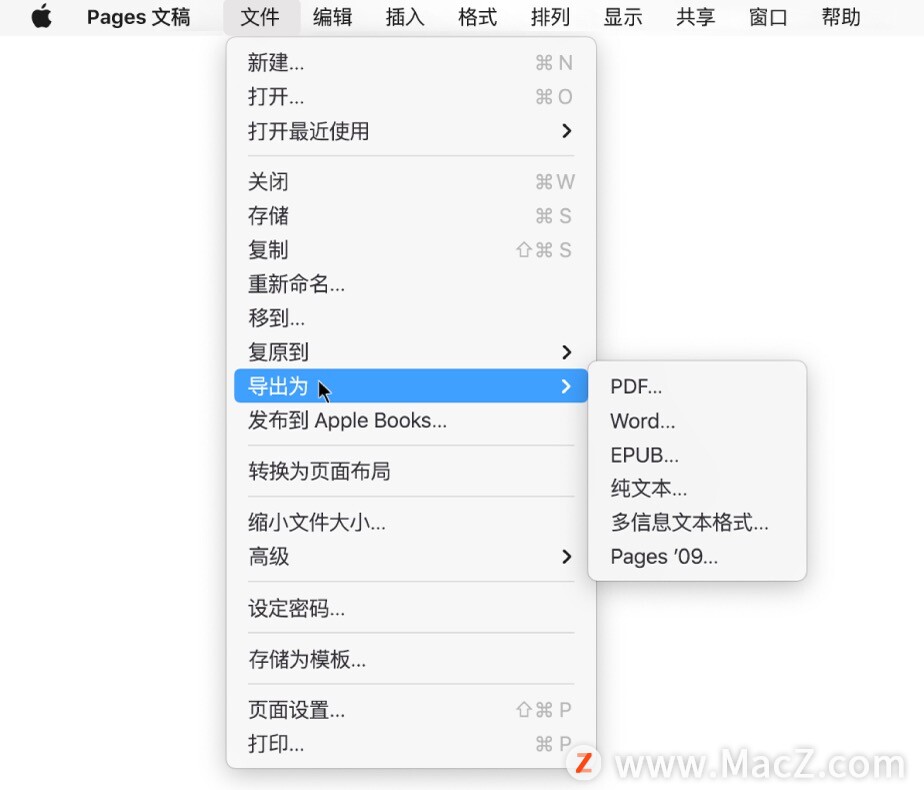 如何在 Pages 文稿中导出 Word、PDF 或其他文件格式？”