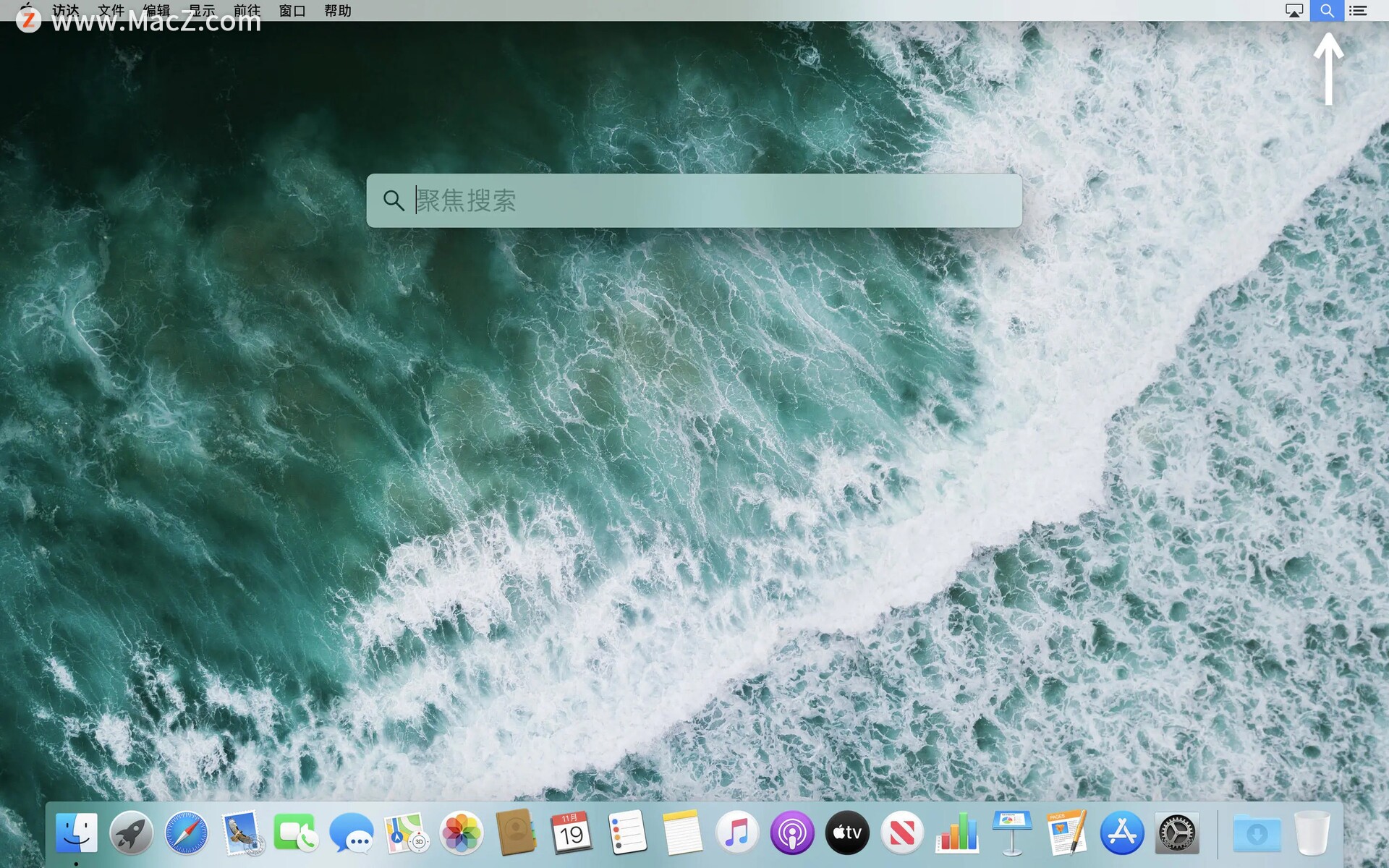一台电脑两个macOS系统，macOS Big Sur和macOS Monterey切换使用