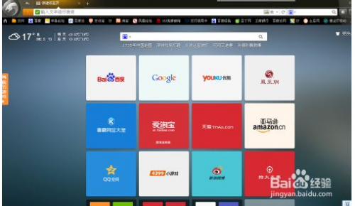 路由器如何设置ARP映射表
