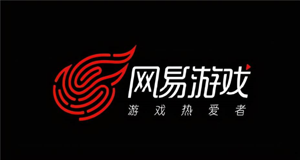 网易发布的神秘代码神秘意思？网易神秘代码含义解析”