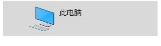 百度网盘如何创建没有提取码的分享链接？无提取码链接设置方法”