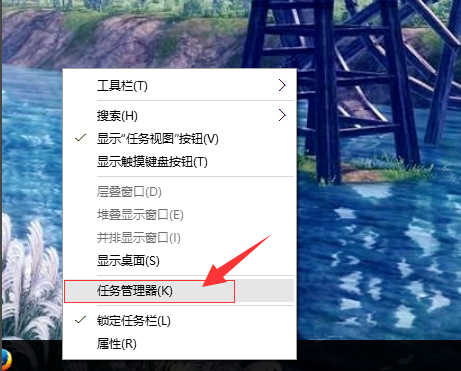 详细教您win10电脑内存怎么看”