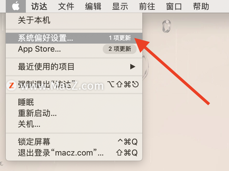 苹果电脑入门指南及实用软件推荐”