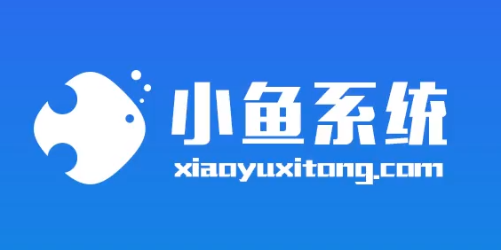 电脑安装win10系统教程”