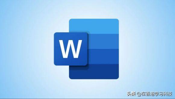 如何在 Microsoft Word 中打开 PDF”
