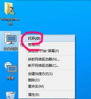 查看隐藏文件 查看隐藏文件