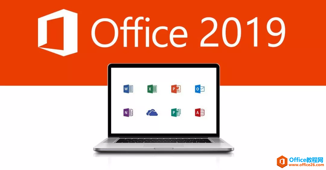Microsoft Office 2019 for Mac v16.31 VL大企业批量激活版”
