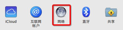 苹果电脑Mac App Store中更新或下载程序为什么总是失败？如何解决？”