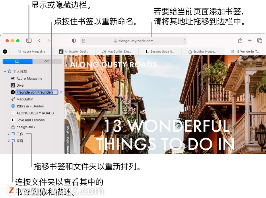 在 Safari 浏览器中如何为再次访问的网页添加书签？”