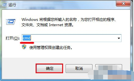 u盘格式化不了怎么办,详细教您解决u盘无法格式化的方法”