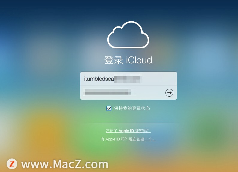 如何用iCloud 恢复Mac上已删除的文件、通讯录、日历与提醒事项？”