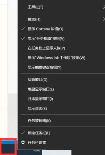 gta5虚拟键盘怎么打开？gta5怎么用虚拟键盘？”