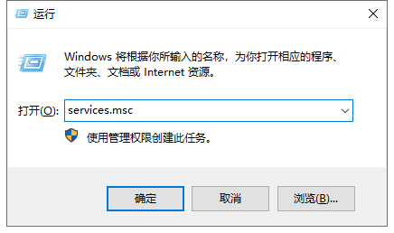 windows安全中心如何关闭”