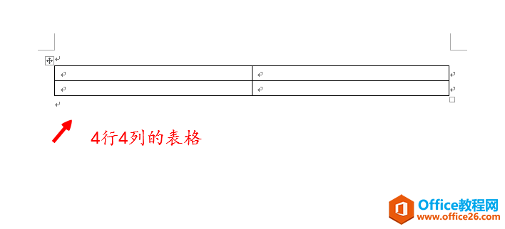 如何使用word表格来制作选择题”