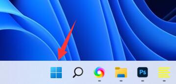 Win11任务栏怎么添加应用？Win11将程序添加到任务栏的方法”
